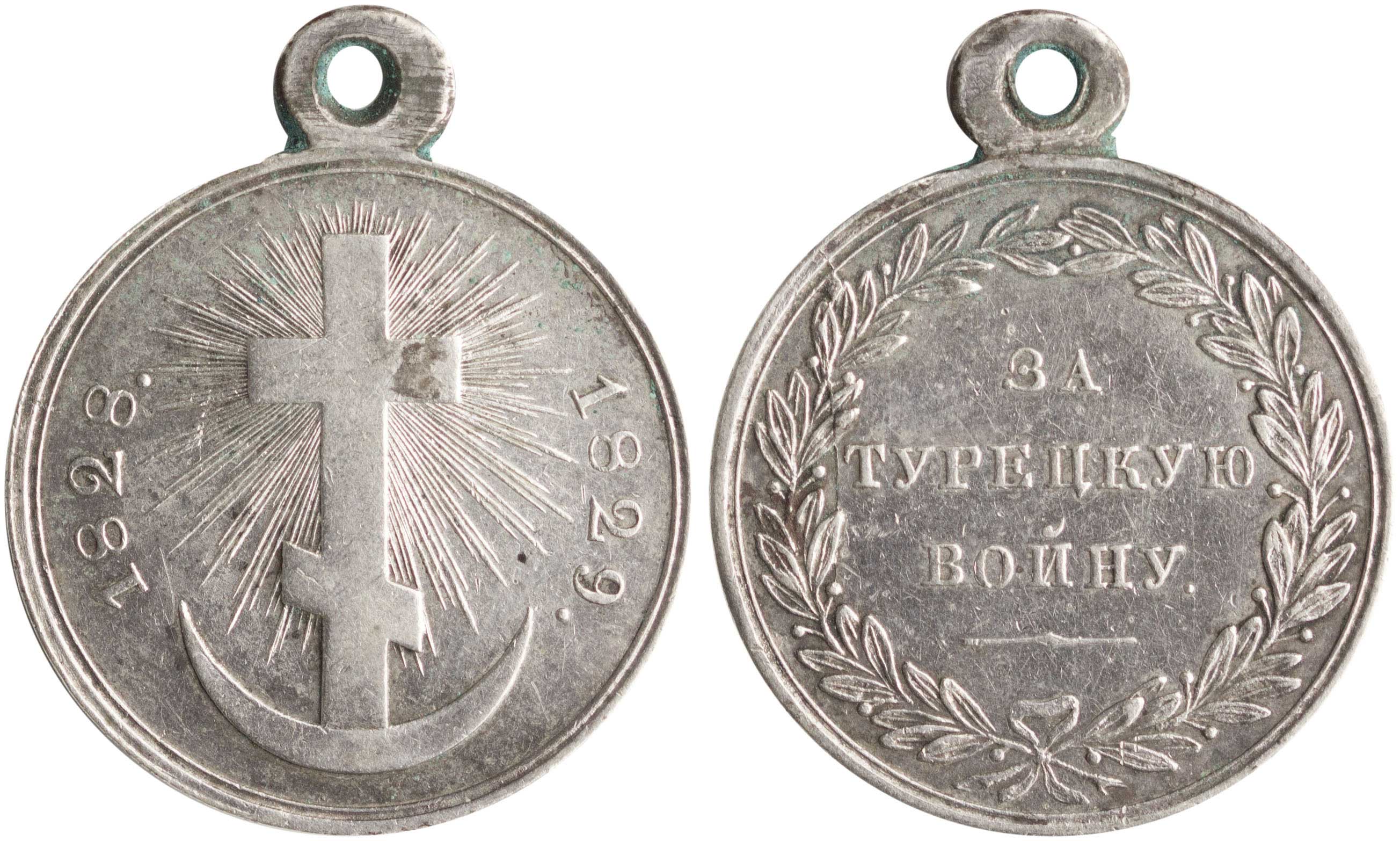 Lot 08437