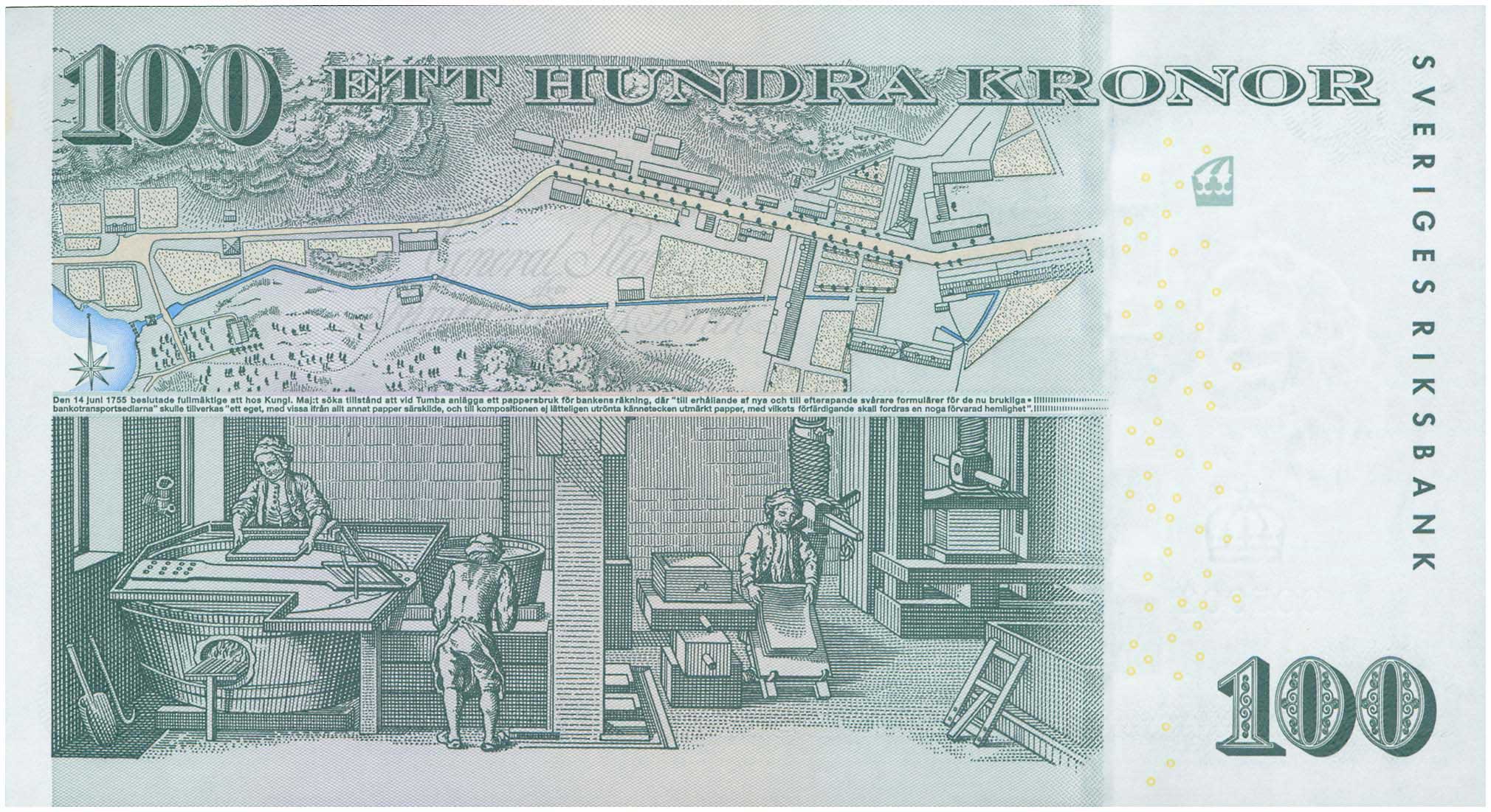 Lot 07890