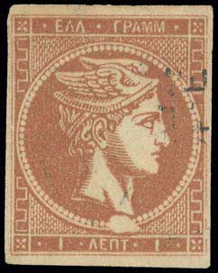 Lot 00237