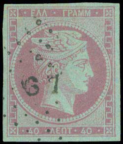 Lot 00038