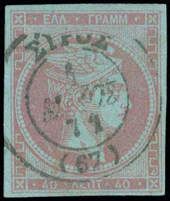 Lot 00129