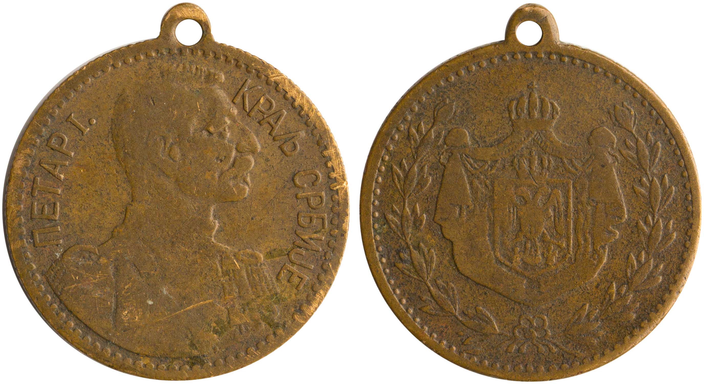 Lot 08474