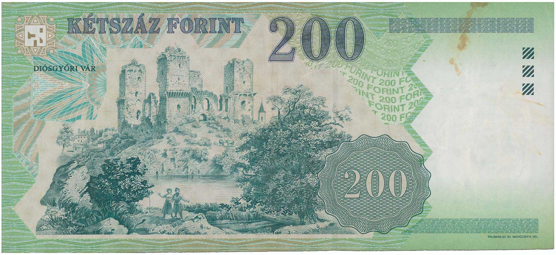 Lot 07703