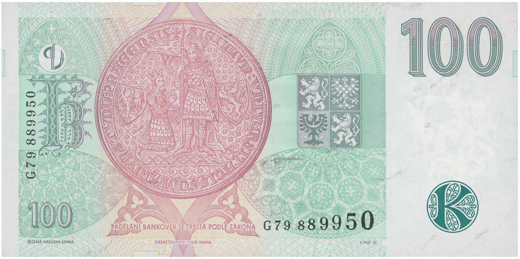 Lot 07332