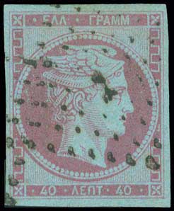 Lot 00032
