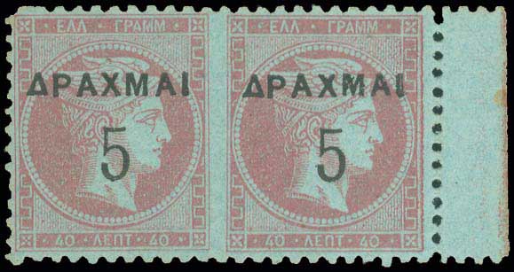 Lot 00346