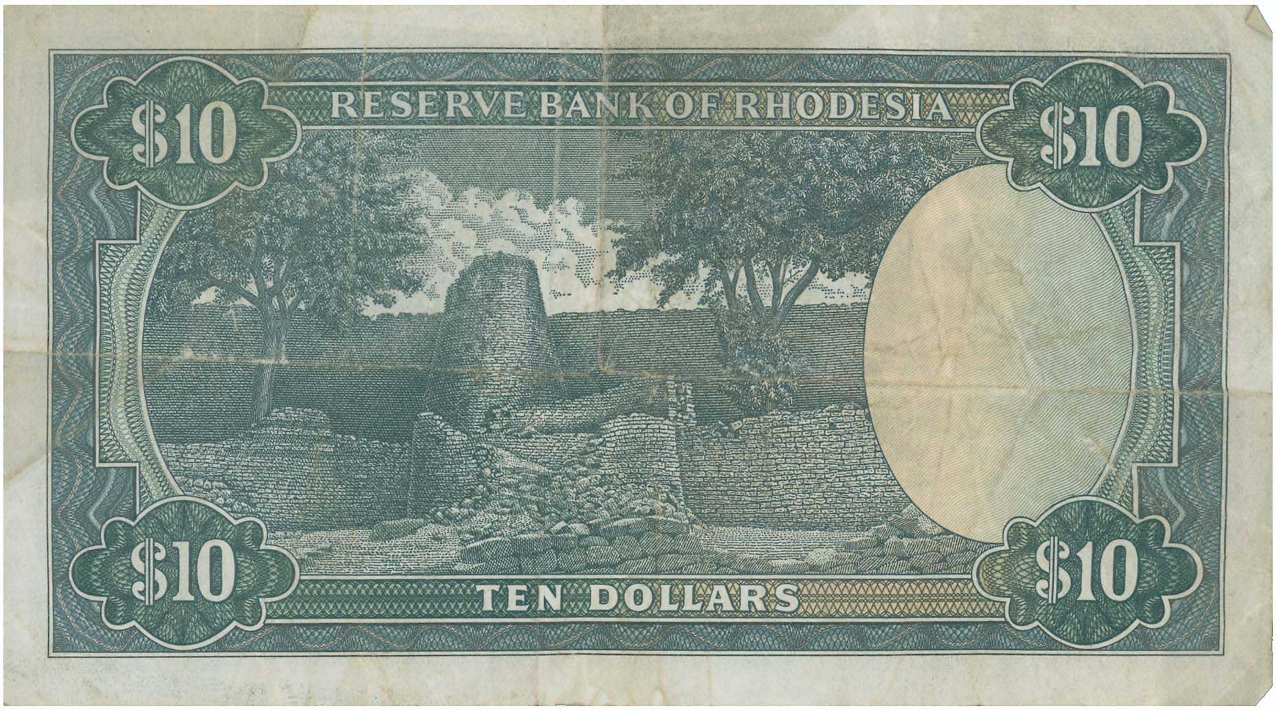 Lot 08243