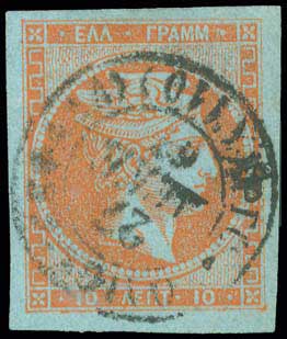 Lot 00075