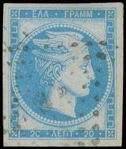 Lot 00154