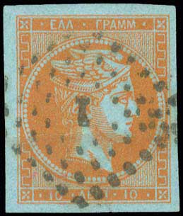 Lot 00075