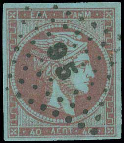 Lot 00194