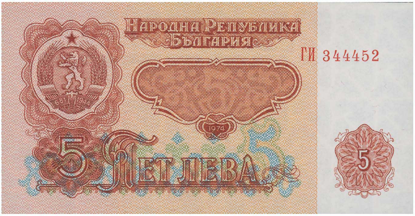 Lot 07585