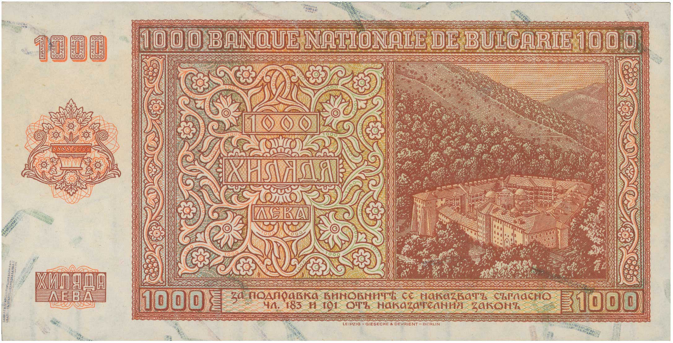 Lot 06836