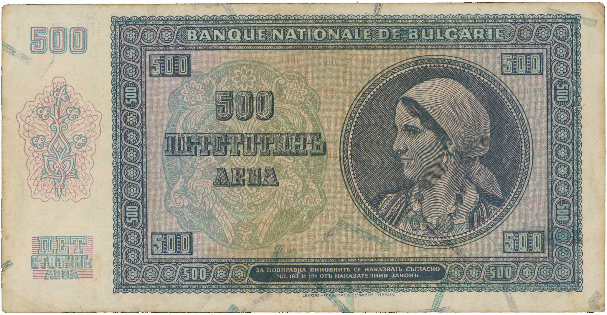 Lot 06835