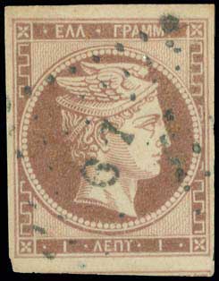 Lot 00047