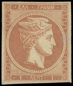 Lot 00137
