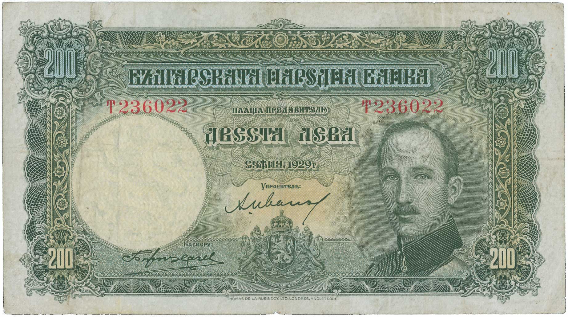 Lot 06829