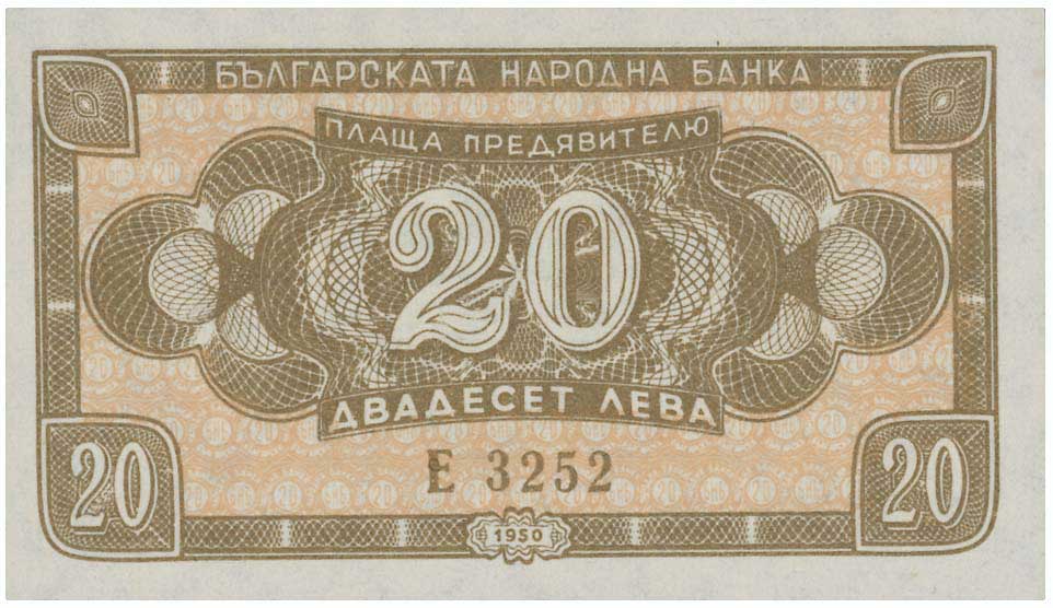 Lot 07578