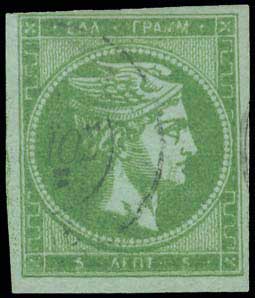 Lot 00171