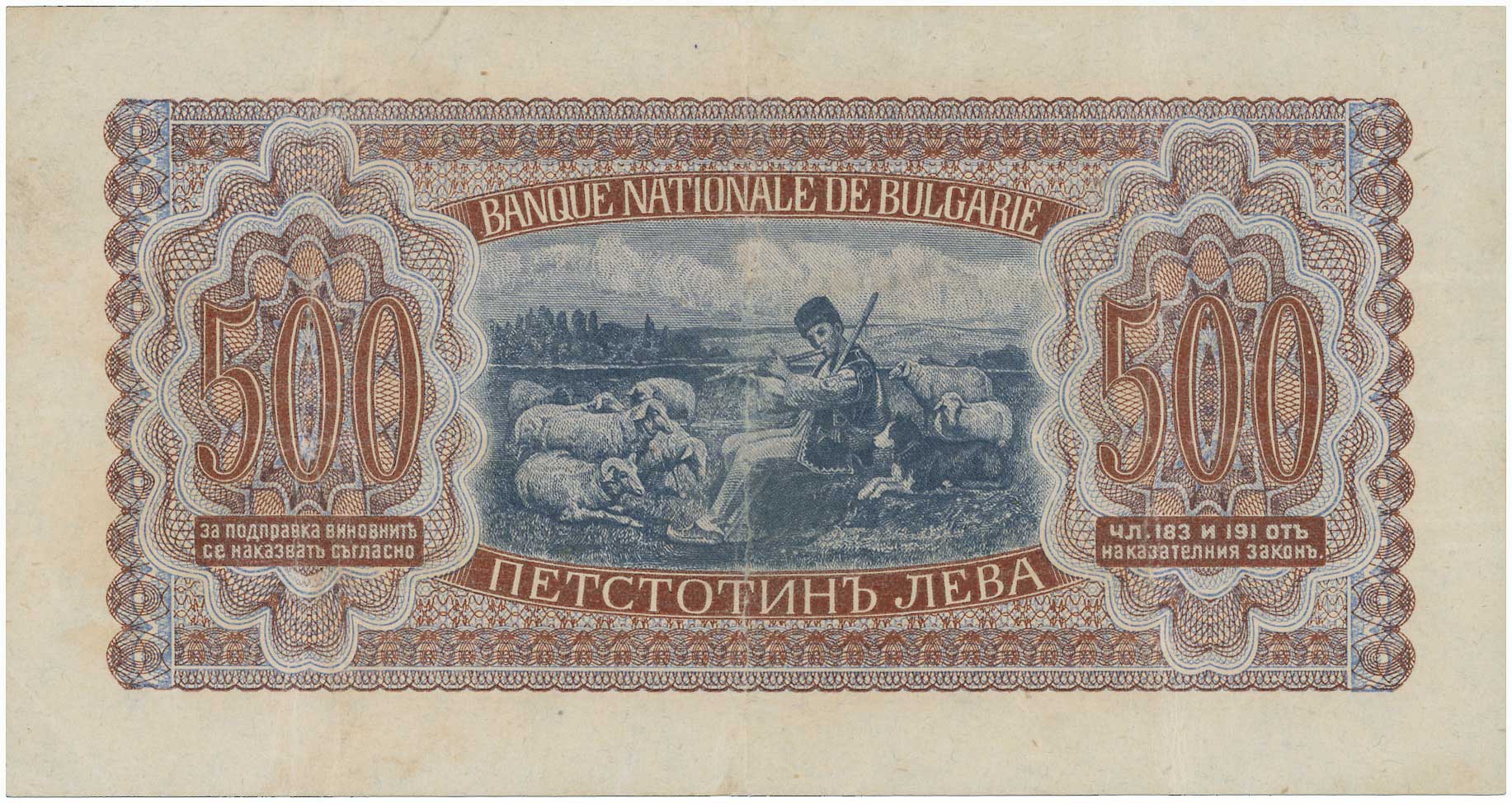 Lot 06839