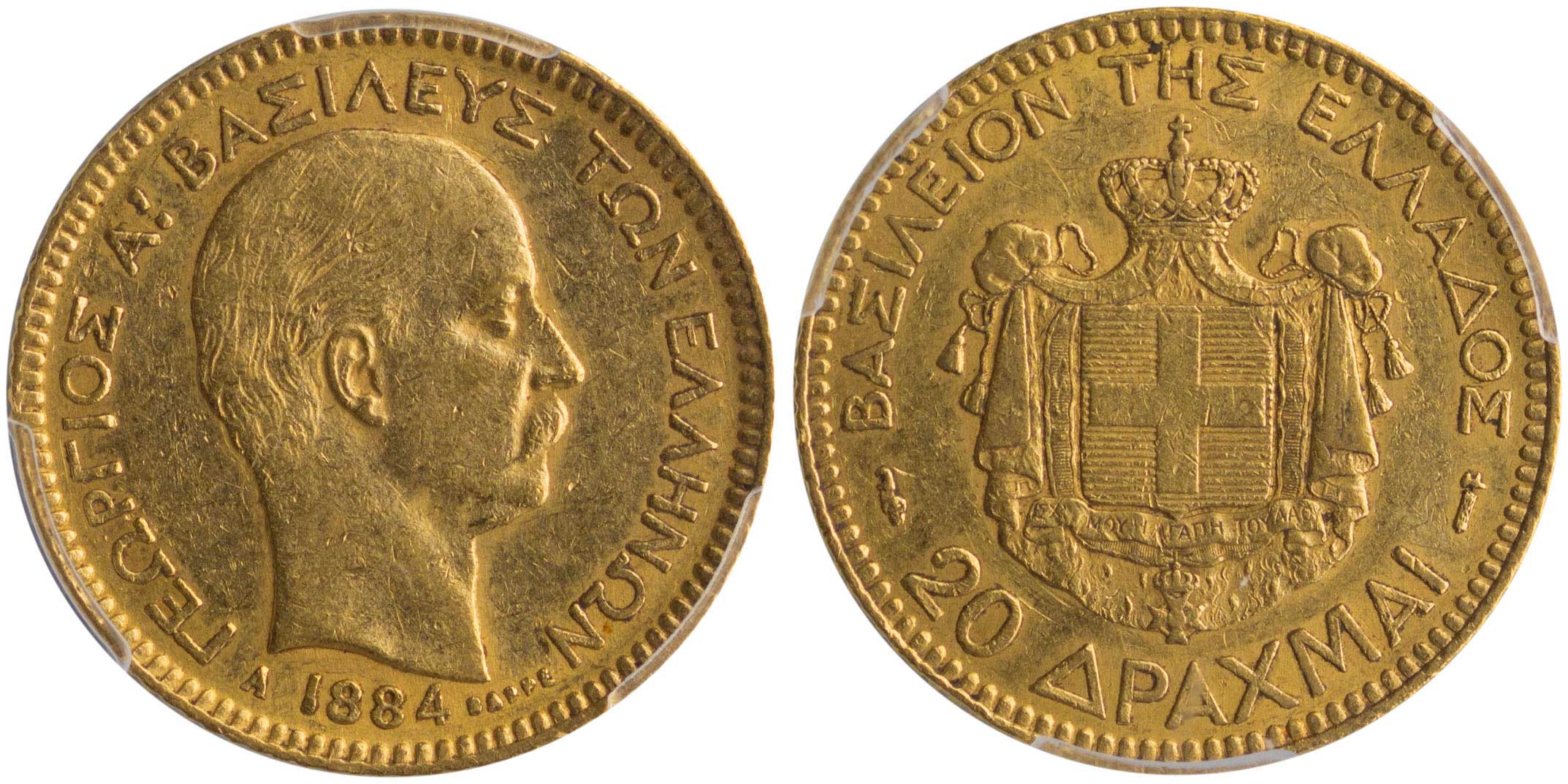 Lot 06149