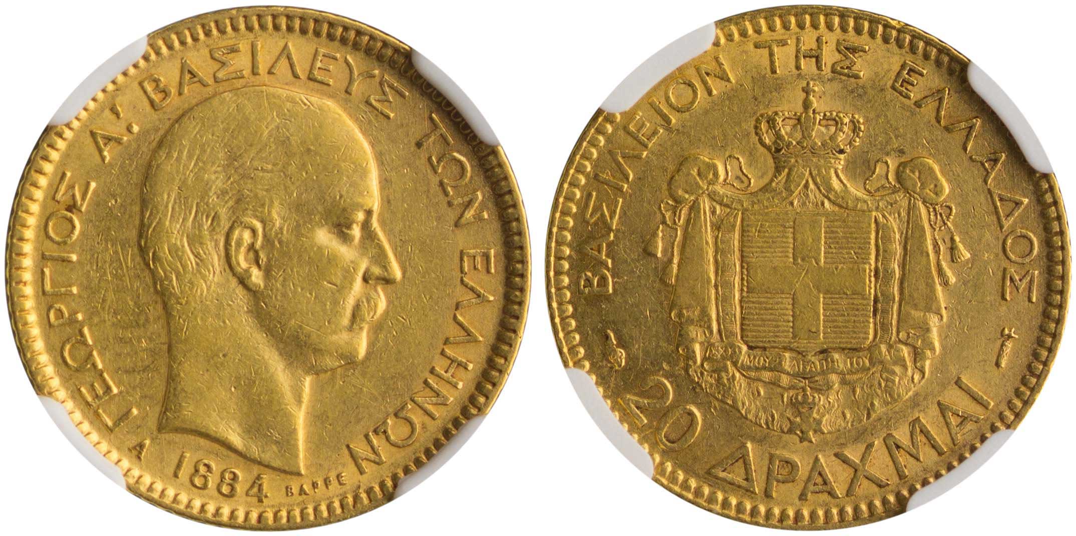 Lot 06137