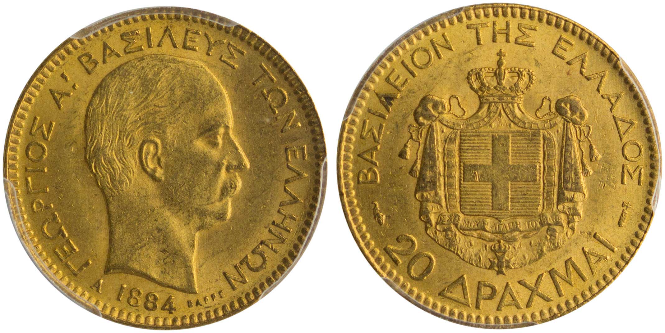 Lot 06148