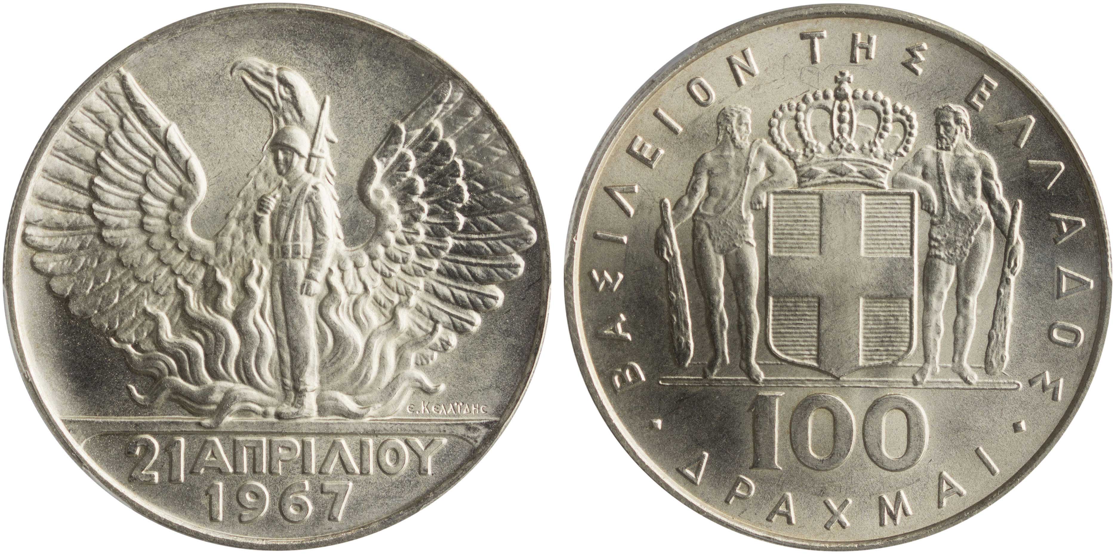 Lot 06284