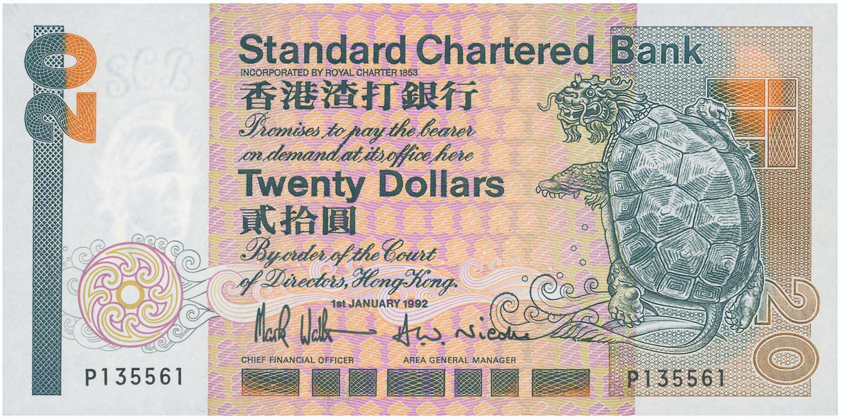 Lot 08082