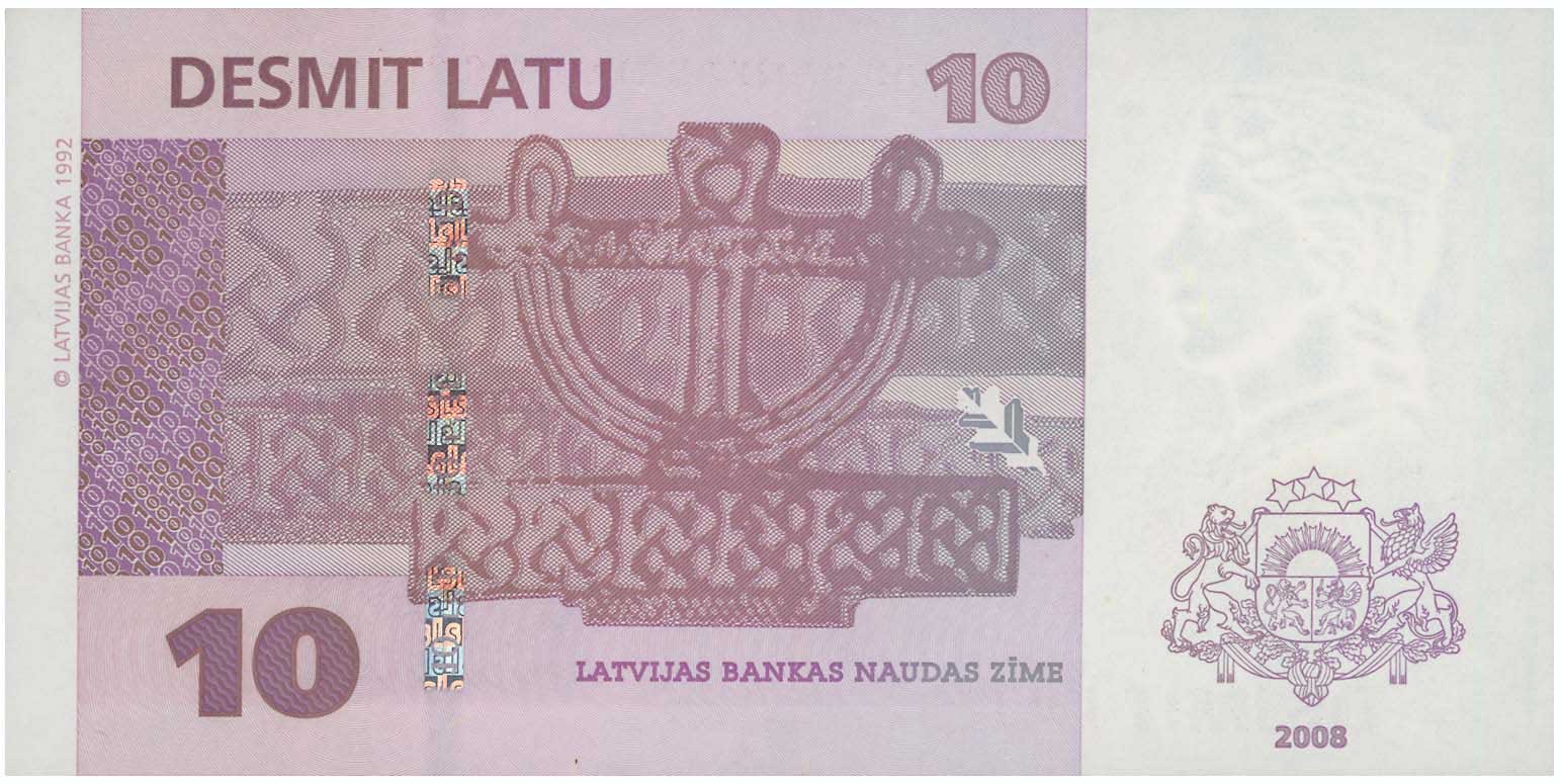 Lot 07723