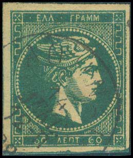 Lot 00207