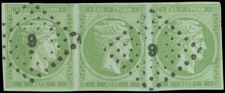 Lot 00063