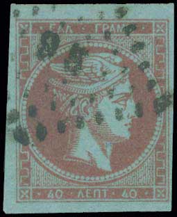 Lot 00193