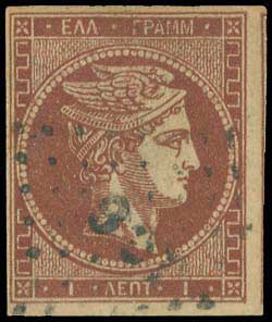 Lot 00052