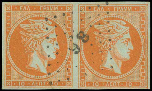 Lot 00081