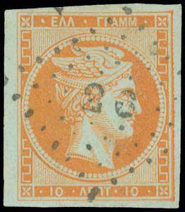 Lot 00069