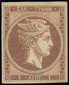 Lot 00048