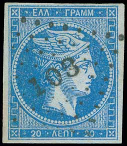 Lot 00083