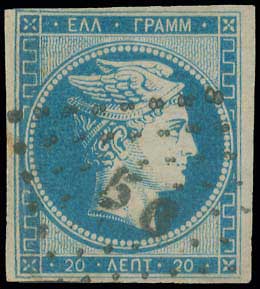 Lot 00014
