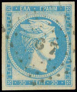 Lot 00138