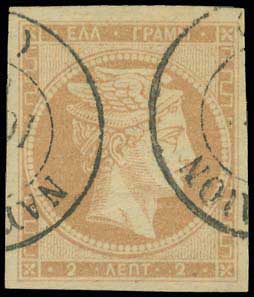 Lot 00036