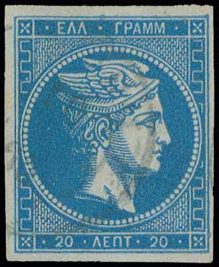Lot 00080