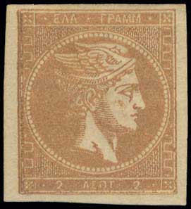Lot 00072