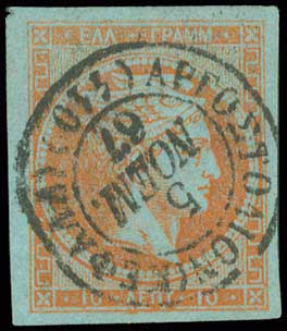 Lot 00073