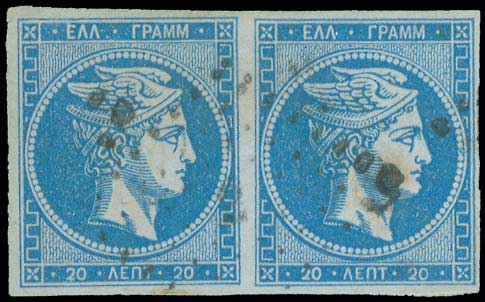 Lot 00151