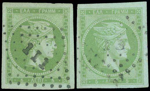 Lot 00059