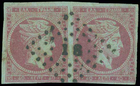 Lot 00100