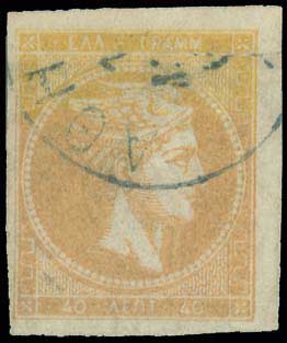 Lot 00234