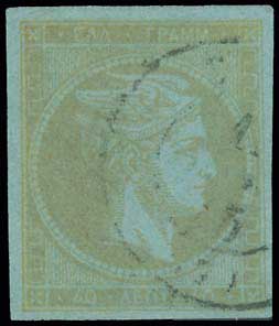 Lot 00191