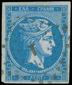 Lot 00090